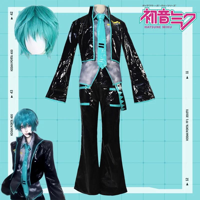 ִϸ̼ Mikuo   ڽ ǻ   ..