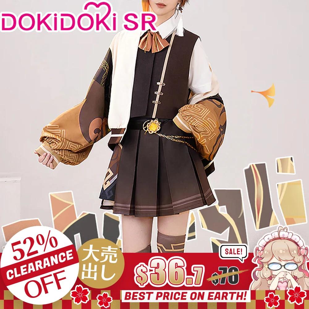  ߸ ڽ   Ʈ ڽ ڽƬ, Dok..