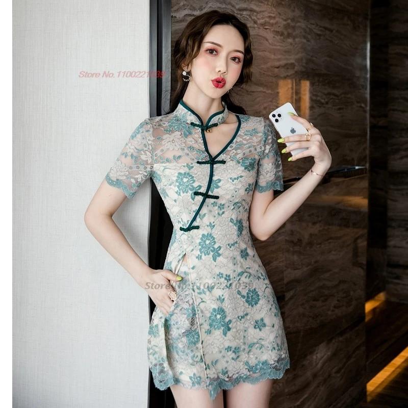  ߱ ȸ ǽ  qipao   Ʈ ̽ ġ..