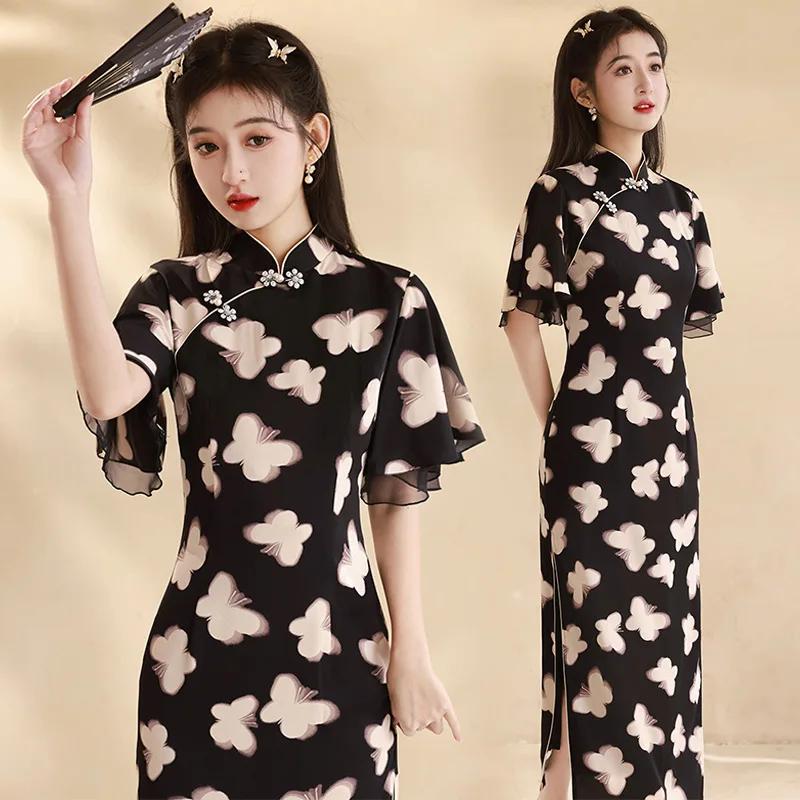 Yourqipao  ġĿ  , Ʈ ߱ Ÿ ..
