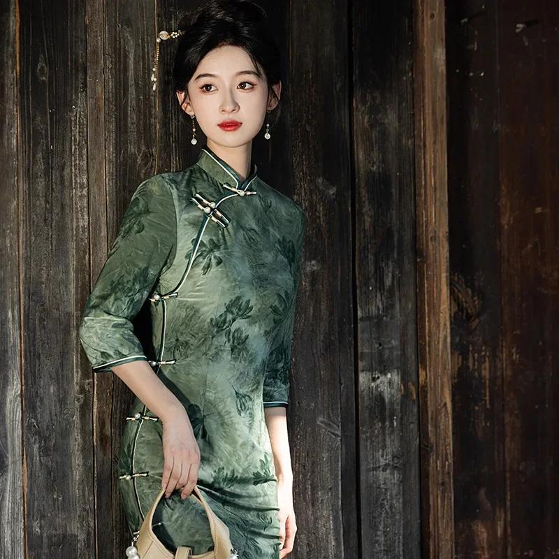 Yourqipao  ũ ũ ÷ŷ Ÿ̴, Ʈ  ..