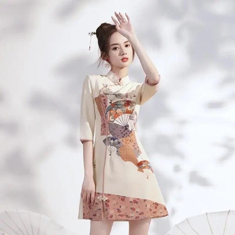 2022      Cheongsam 巹  ª ..