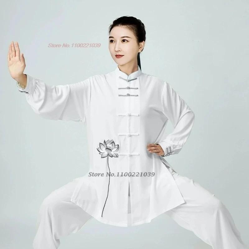 2025 ߱ ±ر  wushu taiji ħ  ž + ..