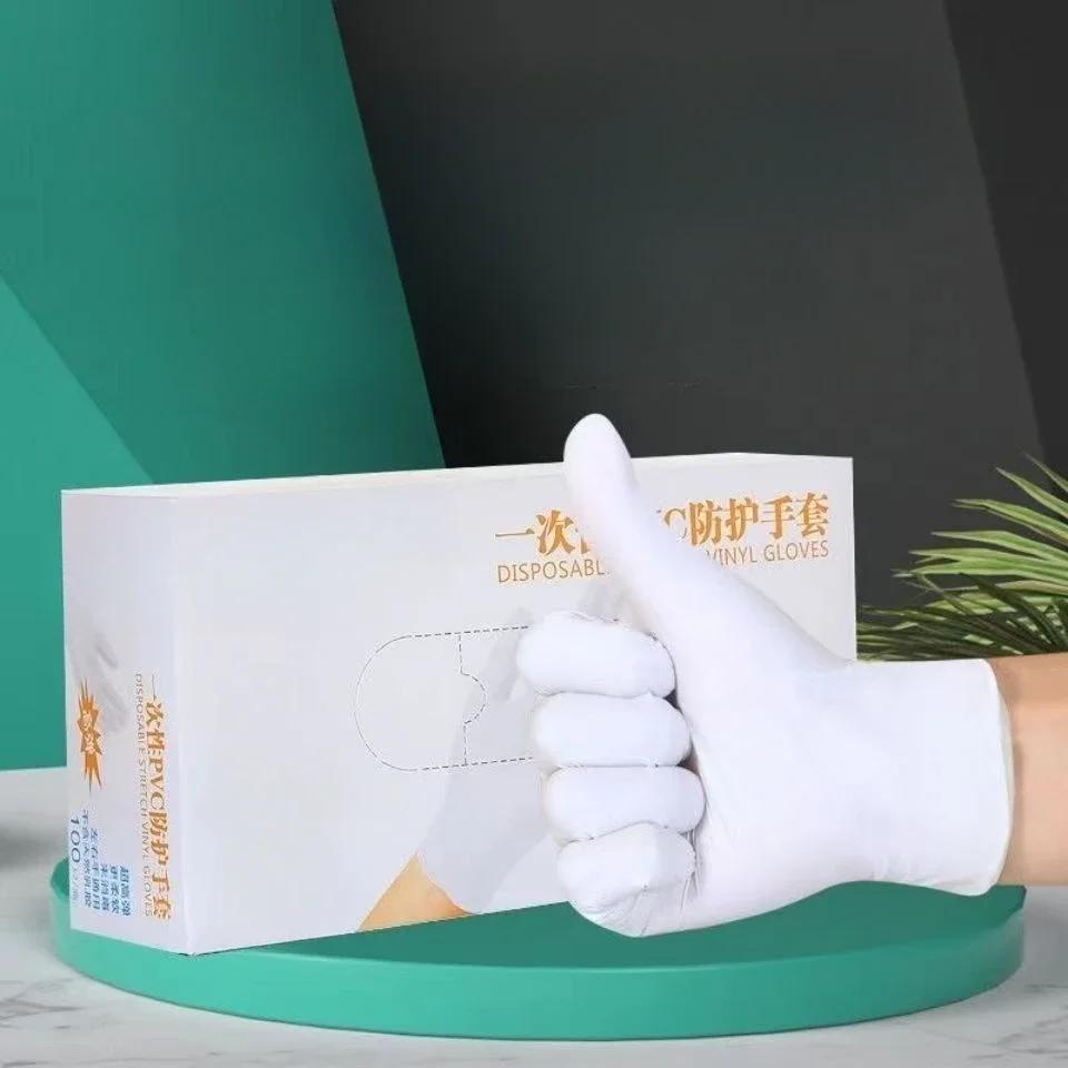 100pcs ȸ 尩 ȣ PVC ռ 尩   ..