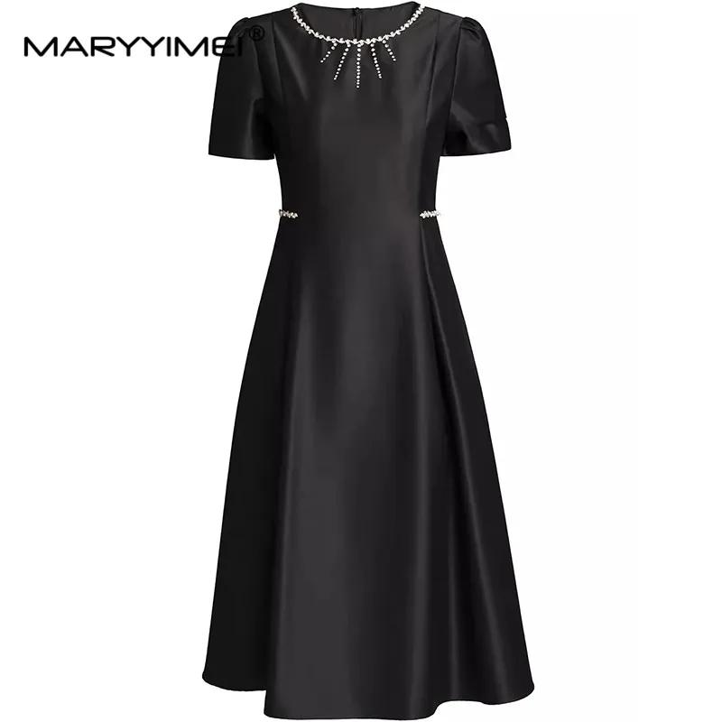MARYYIMEI  ǽ    巹, ..