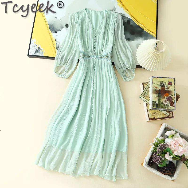 Tcyek 100% ͳ ũ ǽ 2024 ġ ǽ,  ..
