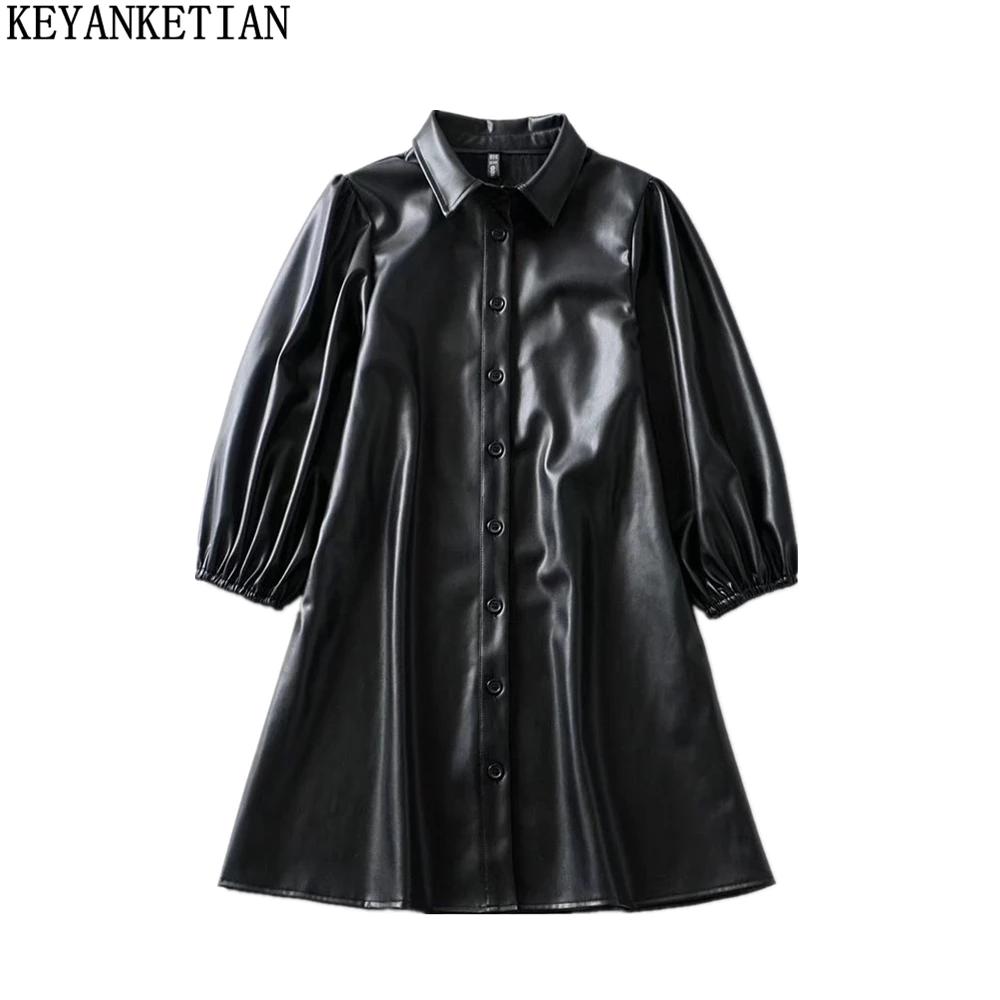 KEYANKETIAN    巹    ..