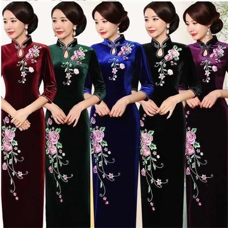     cheongsam 巹   ߱ Ÿ..