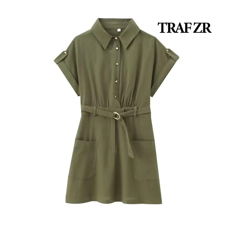 TRAF ZR ̴ϸָƮ   ǽ, ܻ Y2k ǽ..