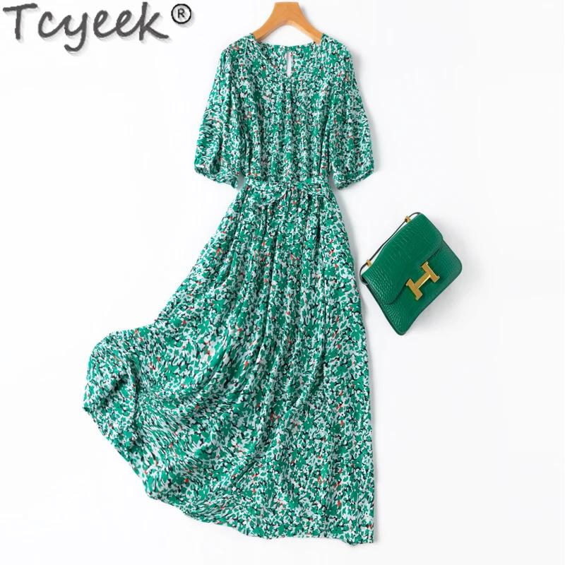 Tcyek 100% ͳ ¥ ũ   ǽ,  ġ..