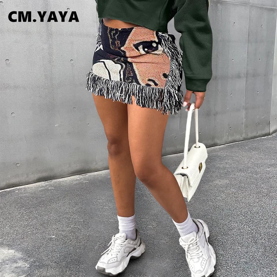 CM.YAYA 2024 ö ĳ־ м  ½ ̴ ª ..