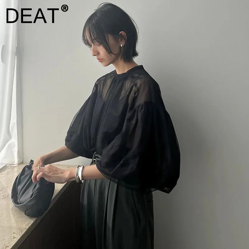 DEAT м ݻ ޽ Ƿ翧      ..