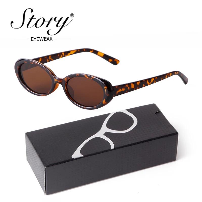 STORY Ƽ  Ÿ ۶ , 귣 ..