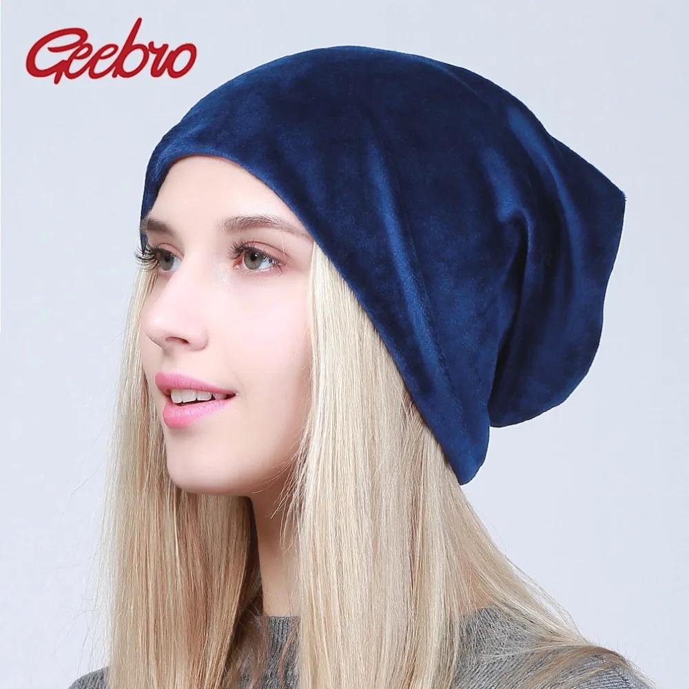 Geebro   Ϲ  Beanies  ĳ־  ..