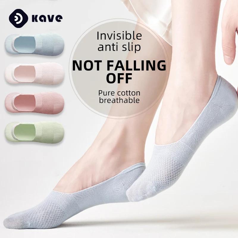 Kave  ư ο  縻, ε巴 ⼺  ..