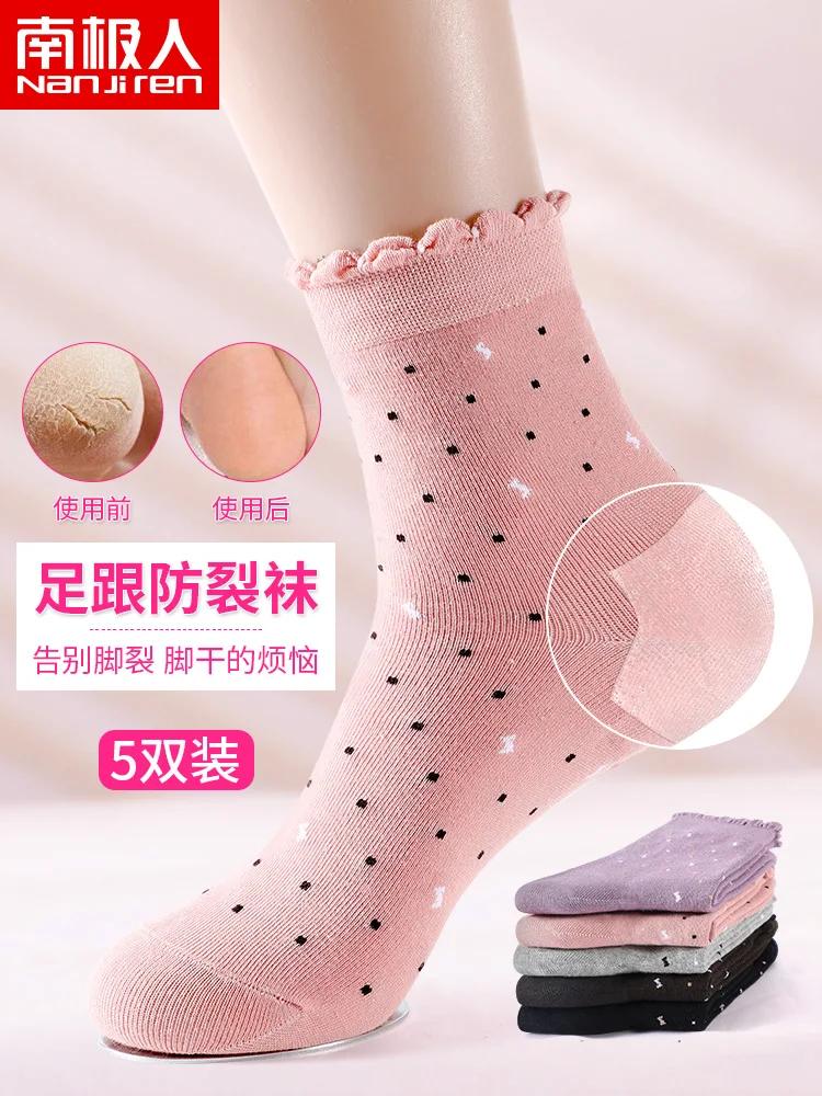 濭 ߸ 縻  濭 Ǹ  ߸ 縻  ..