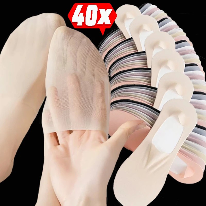 1/20pairs  Ǹ ̲   ʴ 縻  ..