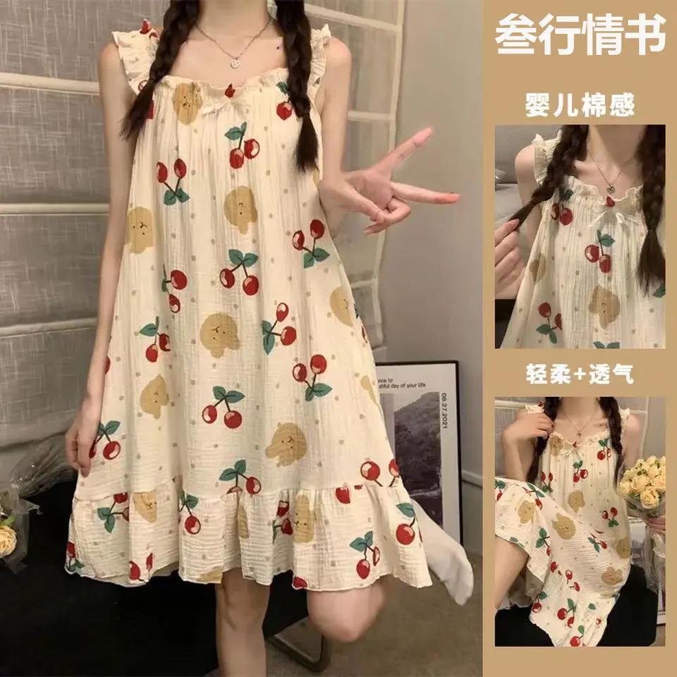    ڸ 巹,   巹,  ü..